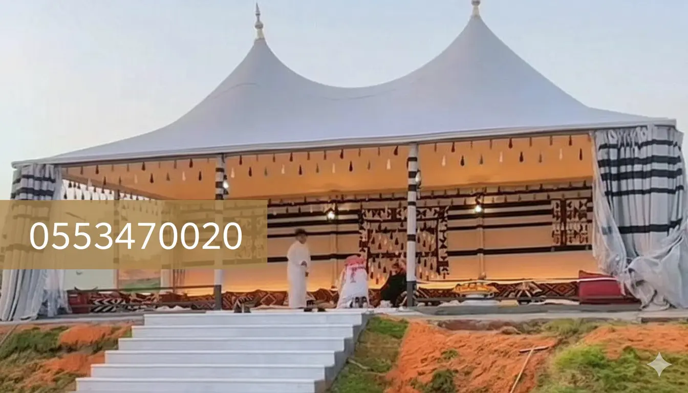 بيت شعر حديث في الرياض - تصميم عصري يناسب جميع الأذواق